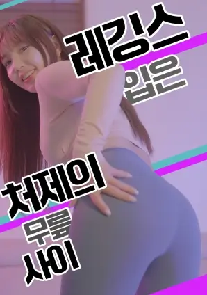 久久影视古装权谋剧风起南屿封面